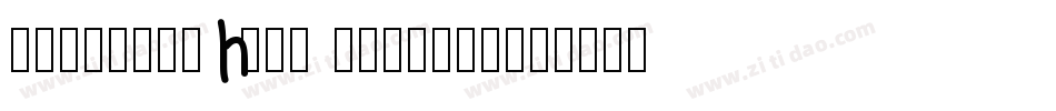 ValeriesHand Regular字体转换